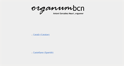 Desktop Screenshot of organumbcn.com